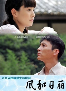 奶萝喵四-合集整理[297p 81v/1.8G]